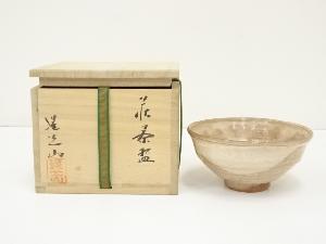 萩焼　蓮光山造　茶碗（共箱）